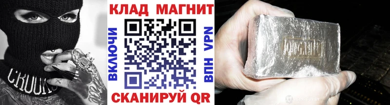 Виды наркоты Мостовской ГАШ  МАРИХУАНА  Кокаин  АМФ  МЕФ  СОЛЬ 