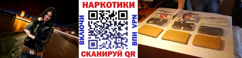 МАРИХУАНА Мостовской