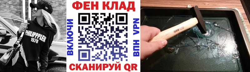 АМФ Premium  Мостовской 