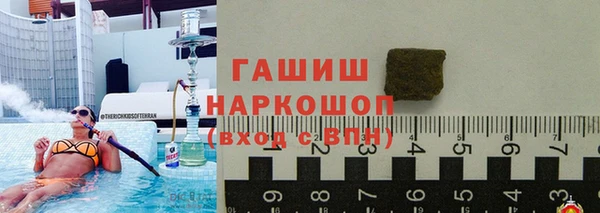 2c-b Богородицк