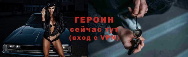 гашик Чегем