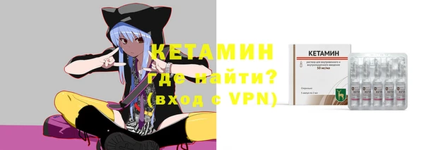 меф Чекалин