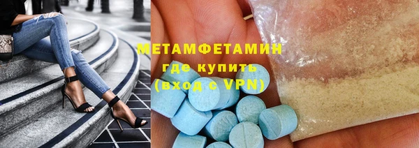 2c-b Богородицк