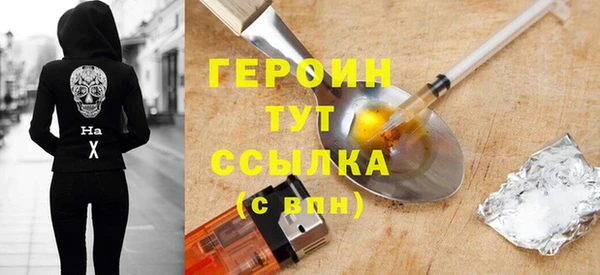меф Чекалин
