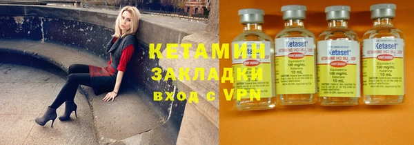 mdma Чердынь